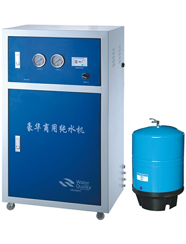 Luxury Commerclal JSJ-A-400G Pure Water Machine
